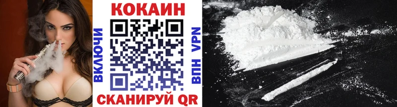 цены Дыгулыбгей OMG tor Cocaine Боливия