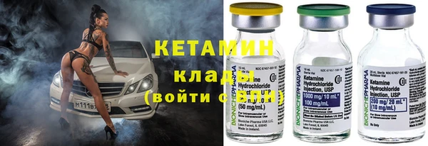 гидропоника Баксан