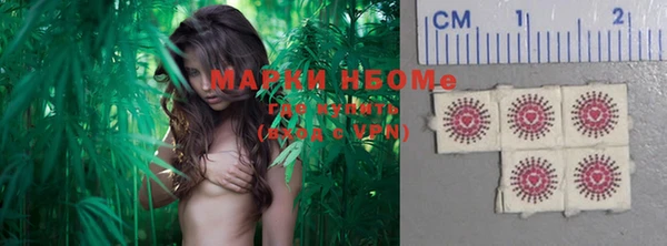 гидропоника Баксан
