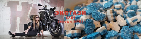 амфетамин Михайловск