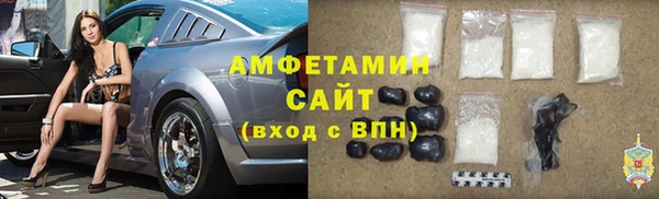 марки lsd Балахна