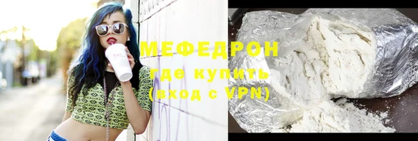 гидропоника Баксан