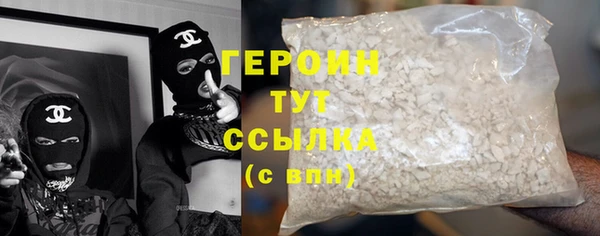 гидропоника Баксан