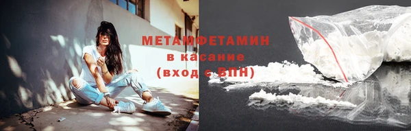 гидропоника Баксан