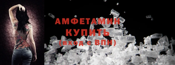 прущий лед Михайлов