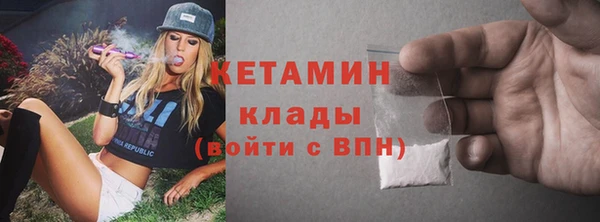 марки lsd Балахна