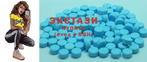 прущий лед Михайлов