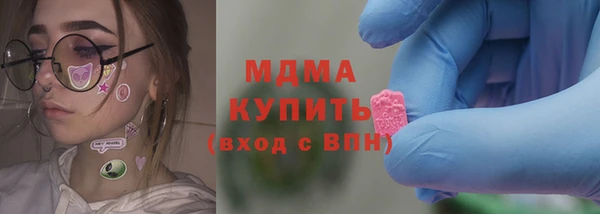 мет Балабаново