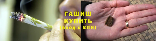 альфа пвп Михайловка