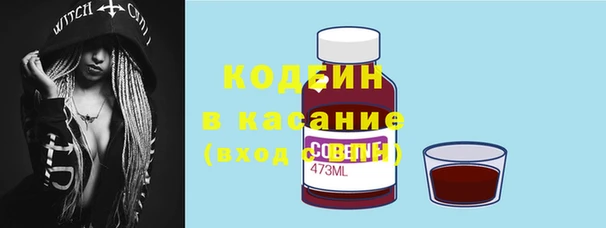 гидропоника Баксан