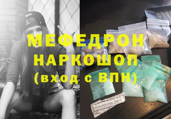 гидропоника Баксан