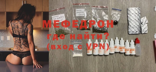 прущий лед Михайлов