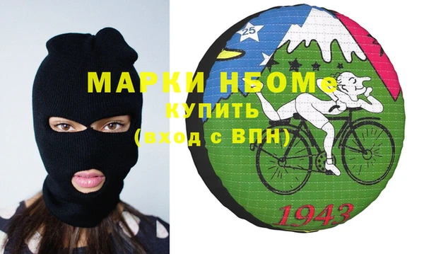 мет Балабаново