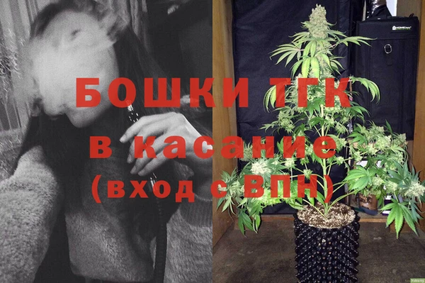 мет Балабаново