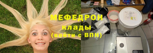 гидропоника Баксан