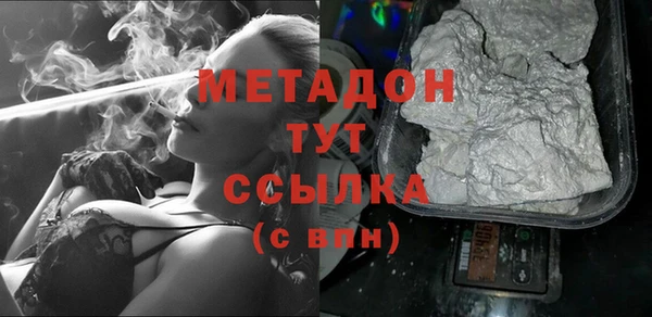 марки lsd Балахна