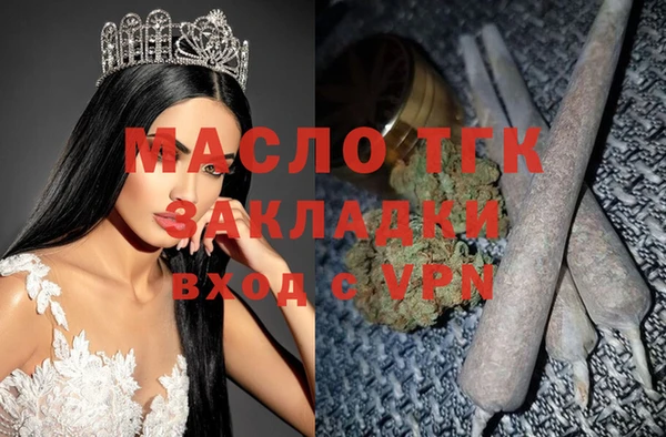гидропоника Баксан