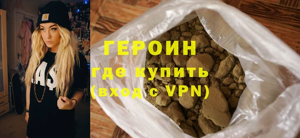 гидропоника Баксан