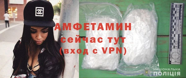 мет Балабаново